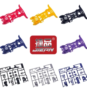 Jiepin Mini 4WD Car Modification Parts, S2 Chassis Plate, Multiple Colors Available: White, Black, Red