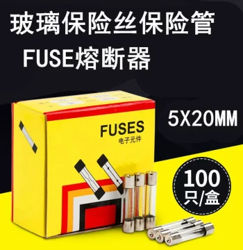 5x20 6x30 Fuse Melting Wire Glass Fuse Tube 250V 1A 2A 3A 4A 10A 15A 20A