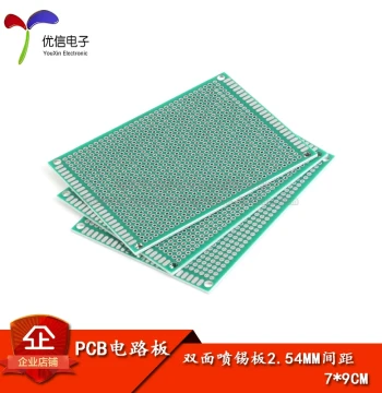 Double-Sided Tin-Sprayed Board 2.54MM Pitch 7*9CM - Universal Prototype Board with Fiberglass Green Oil and Tin Plating