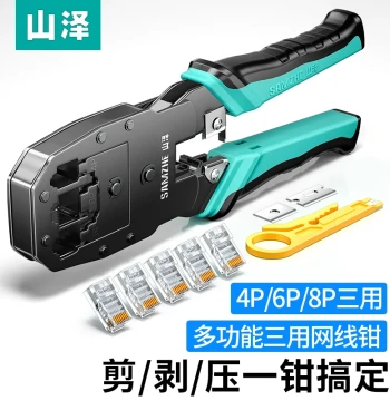 SAMZHE Network Crimping Tool, 3-in-1 Stripper/Cutter/Crimper for Ethernet and Phone RJ Connectors, Professional Grade Network Plier with Tester for Cat5/Cat6/Cat7, Model SZ-3068