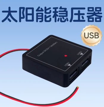 Solar USB Voltage Regulator with Dual Interfaces, PV DC Conversion Controller, Current Stabilizer 5V Charging Module