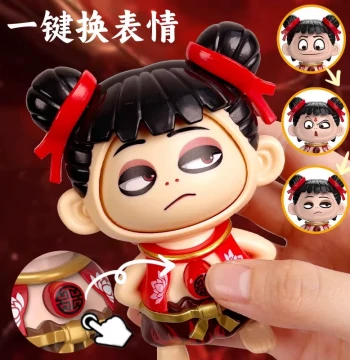 Nezha Face-Changing Doll Toy Figure Merchandise Action Figure Emoji Ornament Children's Backpack Charm for Boys and Girls