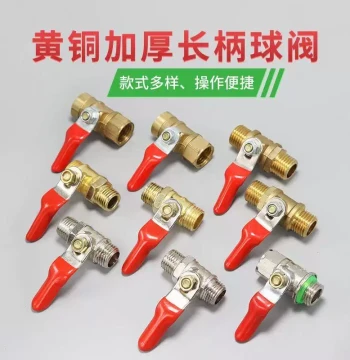 Agricultural Sprayer Ball Valve Switch, High-Pressure Plunger Pump, Three-Cylinder Electric Sprayer Switch Parts, Internal and External Thread Valves