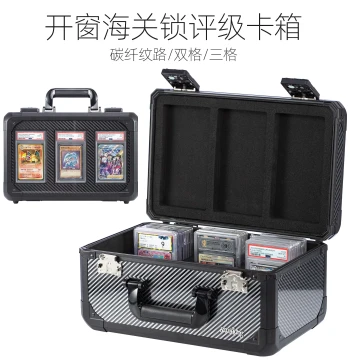 sanseking Carbon Fiber Pattern Windowed TSA Lock Password Case - Dedicated Carrying Case for PSA, BGS, CCG Graded Cards