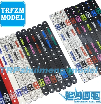 DIY Mini 4WD Car Parts Carbon Fiber Ice Cream Stick Brake Strips 15495 15497 95307 95008
