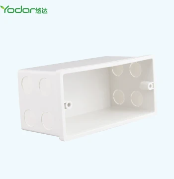 yodaar Background Music System Set Host Amplifier Panel Base Box B5 i5 i7 i57 i72