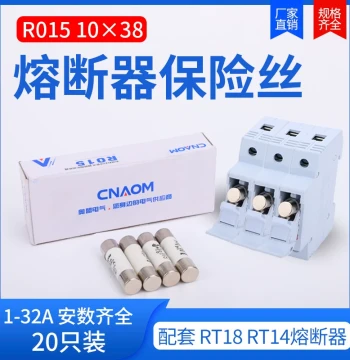 Ceramic Fuse Links R015 RO15 10*38mm RT18 RT14 Cores 1A-32A