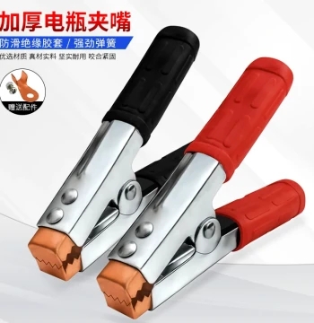 Thickened Battery Clamps, Jump Starter Cables, Heavy-Duty Alligator Clips, Battery Connection Cards, High-Function Over-the-River Dragon Tools