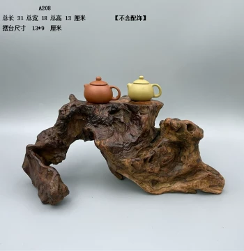 Natural Root Art Ornament Base Root Carving Weathered Dead Wood Tree Root God of Wealth Vase Base Bonsai Space Display A2