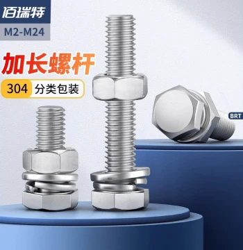 304 Stainless Steel External Hex Bolt, Screw, Nut Assortment with Studs, Flat and Spring Washers M8 M18 M20 M22