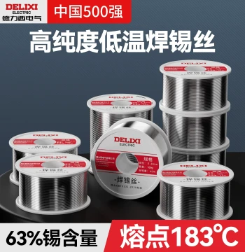 DELIXI 63% Tin Lead-Free Solder Wire with Rosin Flux Core - High Purity for Home Electric Irons and Lighters