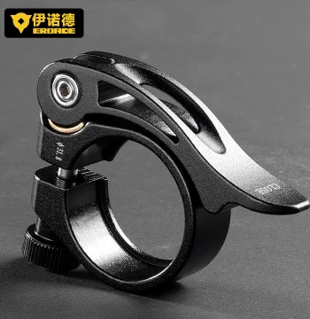 EROADE Bicycle Seatpost Clamp Mountain Bike Saddle Clip Seat Post Clamp Quick Release Fixed Adjuster Full Range of Accessories