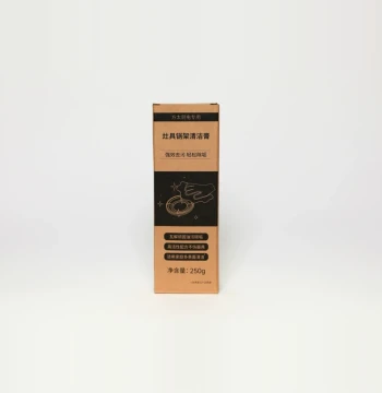 [Kitchen Oil Stain Cleaning Series] Fotile Powerful Degreasing Pot Stand Cleaning Paste Headquarters Accessories