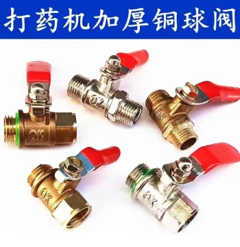 New Agricultural Sprayer Thickened High-Pressure Plunger Pump Ball Valve Switch, Dedicated Gasoline Engine Three-Cylinder Valve Accessory