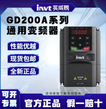Invt VFD GD200A Series: 1R5G, 2R2G, 004G, 5R5G, 7R5G, 011G, 015G, 018G Models