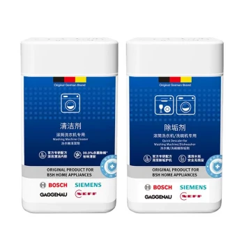 Siemens Bosch Drum Cleaning & Descaling 4-Pack Washing Machine Tank Cleaner Special for Front-Load Washers
