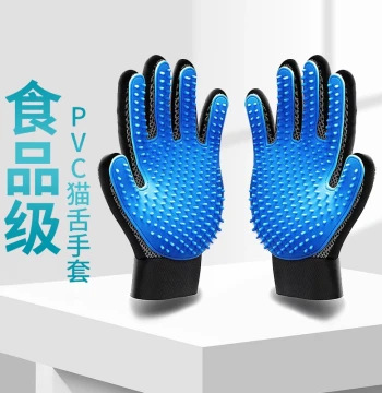 Cat Petting Glove Dog Hair Comb Deshedding Tool Pet Cleaning Supplies Floating Hair Remover Cat Fur Cleaner