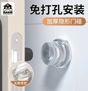 No-Drilling New Style Silicone Door Stopper, Windproof Door Blocker, Door Opening Anti-Collision Pad, Behind-Door, Door Top, Door Handle, Door Bumper