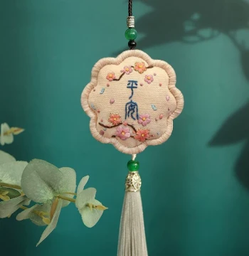 Embroidery DIY Handmade Self-Stitching Couple Sachet Material Kit, Mid-Autumn Festival Gift for Elders, Pouches, Portable Lion Dance Gifts for Friends