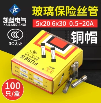 Fuses 5*20 Glass Fuse Tubes, Circuit Breakers 250V 1A 2A 3A 4A 5A 10A 15A 6*30
