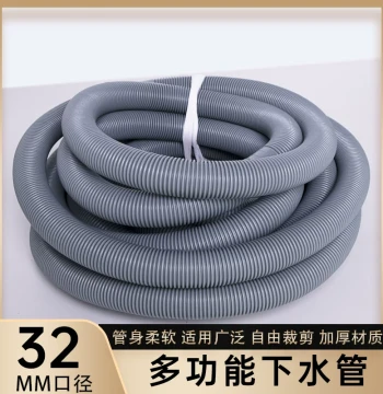 Multi-Purpose Drain Pipe Extension Hose for Washing Machines, Kitchen Sinks, Basins, and Balcony Pools