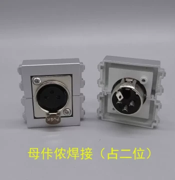 Silver Gray 128 Type Female XLR Soldering Module Microphone XLR Female 3-Pin 3-Core Cannon Mic Module