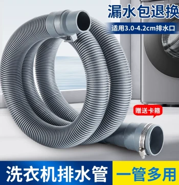 Universal Washing Machine Drain Hose Extension - Flexible Outlet Pipe for Semi/Auto Top-Load Washers