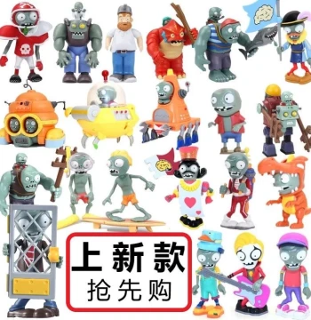 New Arrival Genuine Plants vs. Zombies Dinosaur Dark Mechanical Bungee Zombie Children Boys Battle Toy Gift
