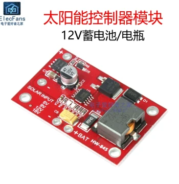 Solar PV Panel Controller Module, 3-String 12V Battery Charger with MPPT Function