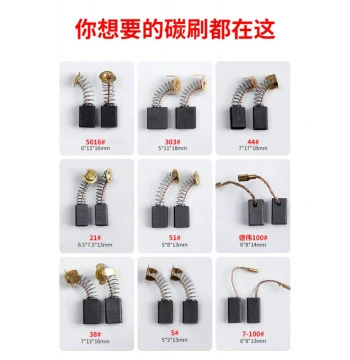 Carbon Brushes for Angle Grinders Cut-off Wheels Blowers Impact Drills Hammers Universal Various Models for Power Tools