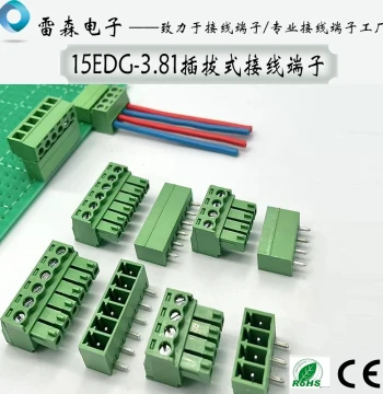Plug-in Wiring Terminal 15EDG-3.81mm 3.5mm Green Phoenix Connector PCB Soldering Connector