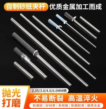 Sandpaper Clamp Rod Polishing Holder Sanding Stick Extension Shaft for Internal Grinding Heads