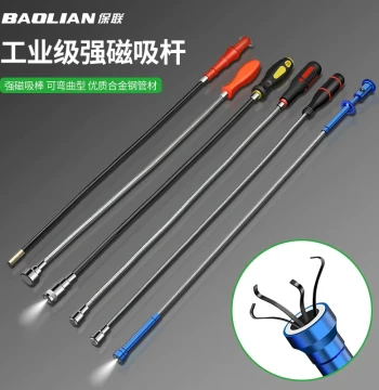 Baolian Strong Magnetic Pickup Tool for Auto Repair, Powerful Rod for Screws, Household Bendable Metal Pickup Rod with Light