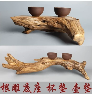 Creative Root Carving Ornament for Home Decor: Natural Weathered Cypress Wood Sculpture with Base