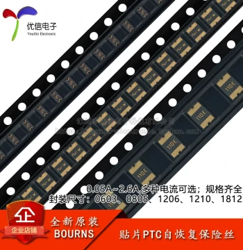0603/0805/1206/1210/1812 SMD PTC Resettable Fuses 0.1A 0.2A 0.5A 0.75A