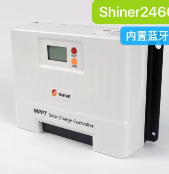New Shiner Series 10A 20A 30A 40A 60A MPPT Controller with Built-in Bluetooth Support