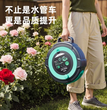 Garden Watering Hose Reel with Spray Nozzle
