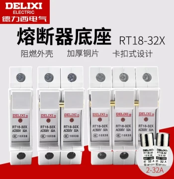 DELIXI 1P/2P/3P Fuse Base RT18-32X DIN Rail-Mounted Fuse Holder with Indicator Light, 2A-63A Fuses