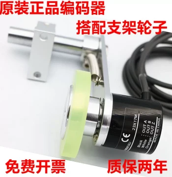 Encoder Bracket for E6B2, OVW2, E40S6 Encoders; Mounting Frame, Synchronizer Bracket, Fixed Holder