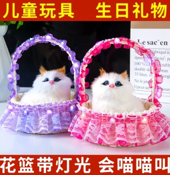 Realistic Meowing Cat Plush Toy with Light-Up Basket, Static Model Ornament, Birthday Gift for Girls