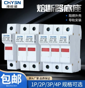 Fuse Holder RT18-32X/63X DIN Rail Fuse Base R015 Ceramic Fuse Tube 10*38 Melting Core