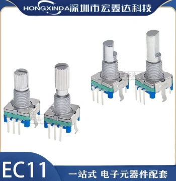 EC11 Rotary Encoder/Encoding Switch/Digital Potentiometer 15/20mm Plum Half-Shaft 5-Pin with Switch