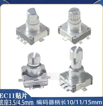 EC11 SMD Plum Handle 10/15MM Rotary Encoder/Digital Potentiometer 5-Pin with Switch 20 Pulses