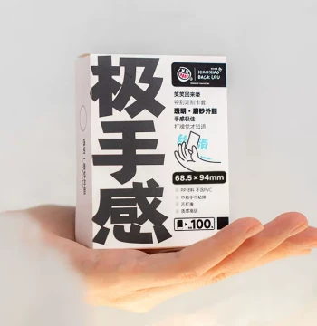 Outer Sleeve Card Protectors Xiaoxiao Extreme Feel Pokemon One Piece PTCG Trading Cards Double-Sided Matte 100 Sheets