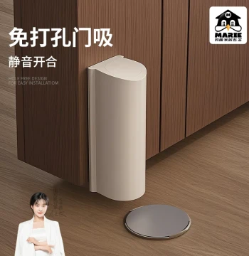 Door Stopper No Drilling New Bathroom Floor Mount Windproof Behind-Door Collision Protection Door Block Invisible Ultra-Thin Strong Magnet