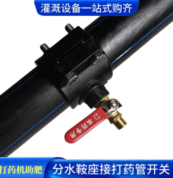 Water Distribution Saddle Adapter with Increased Ports for Sprayer Hoses, Soft Pipe Accessories, Fertilizer/Pesticide Injection into Main Irrigation Lines