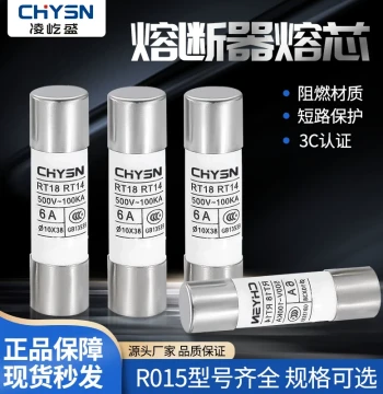 Ceramic Fuse R015 RO15, Fuse Link 10*38 RT18 RT14 Cores, 2/6/10/16/32A