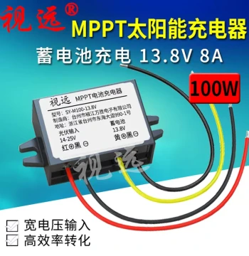 Automatic MPPT Solar Charge Controller (100W) for LiFePO4 Batteries - Waterproof with 13.8V/14.6V/12.6V Settings