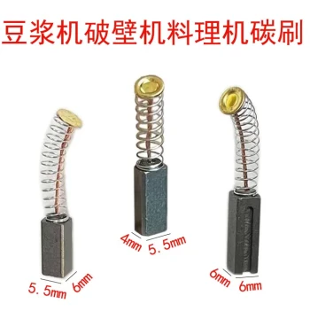 Compatible with Joyoung Midea Royalstar Supor Soy Milk Maker Carbon Brushes 6×6/5.5×6 Food Processor Blender Motor Brushes