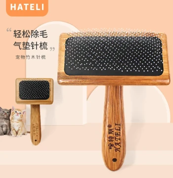 HATELI Pet Pin Comb Dog Brush Cat Fluffing Dematting Grooming Comb for Dogs and Cats